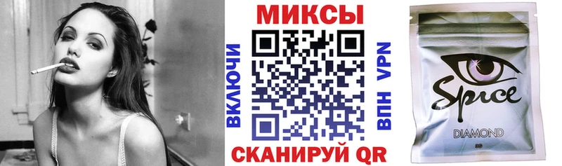 купить  цена  Мезень  БУТИРАТ 99% 