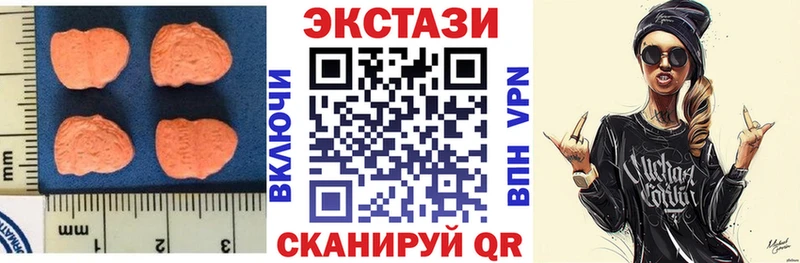 Экстази Punisher Мезень
