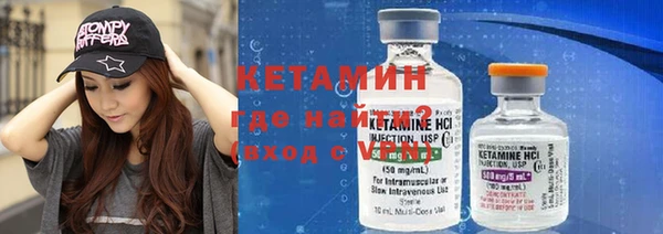 метамфетамин Белоозёрский