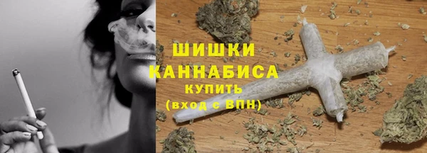 метамфетамин Белоозёрский