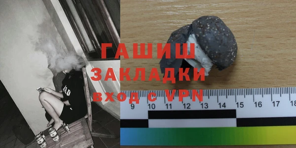 хмурый Беломорск