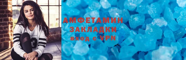 хмурый Беломорск