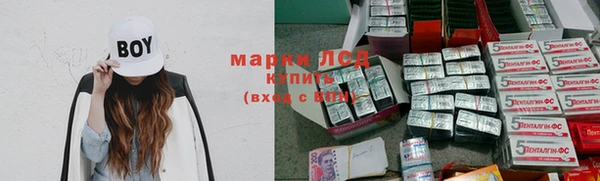 хмурый Беломорск