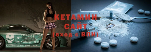 хмурый Беломорск
