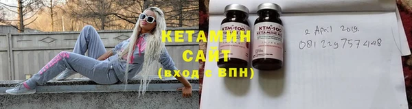 хмурый Беломорск