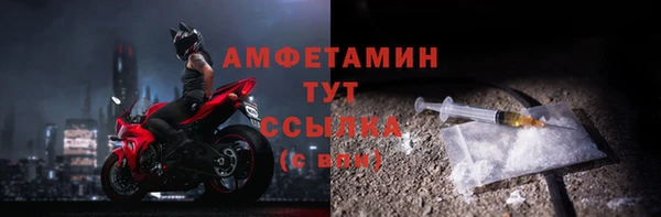 хмурый Беломорск