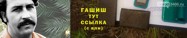 хмурый Беломорск