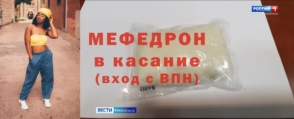 хмурый Беломорск
