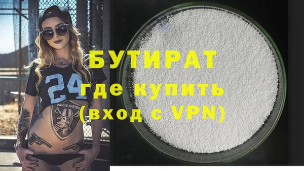 хмурый Беломорск