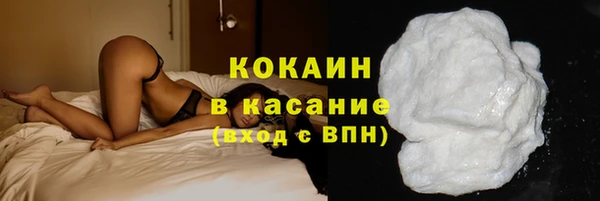 хмурый Беломорск