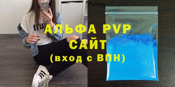 хмурый Беломорск