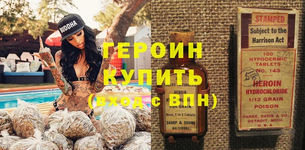 мдпв Вязники