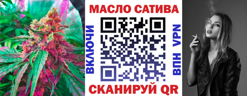 Дистиллят ТГК Wax KRAKEN ТОР Мезень