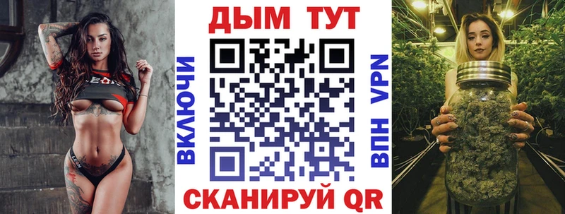 Марихуана Ganja Мезень
